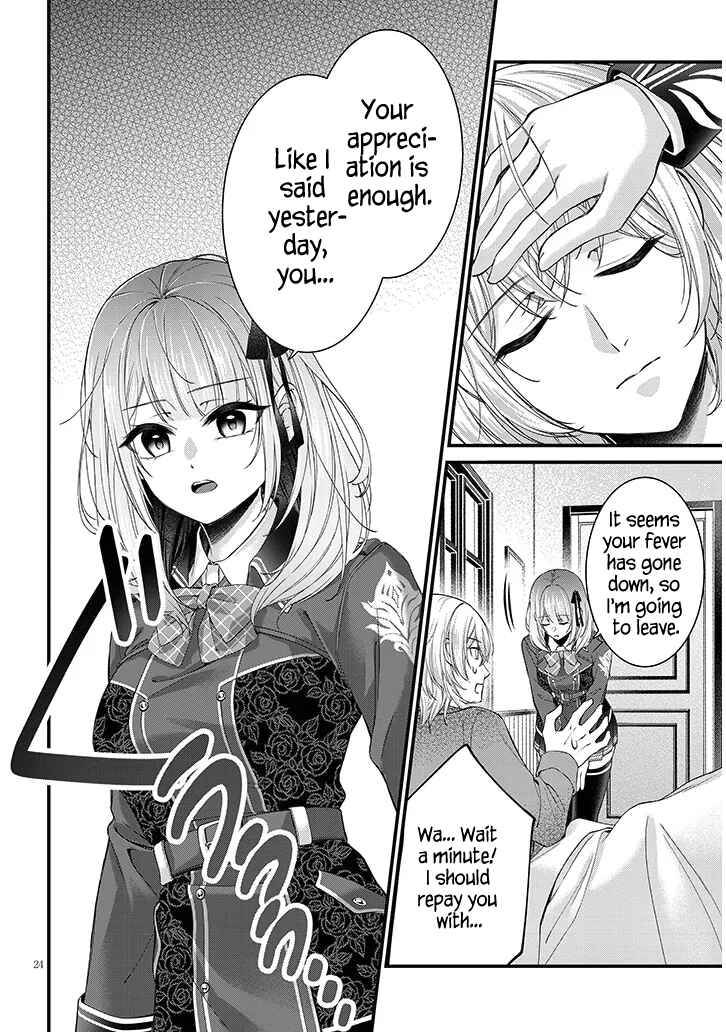 Page 24 Chapter 1 Rojiura de Hirotta Onnanoko ga Bad End-go no Otome Game no Heroine Datta Ken