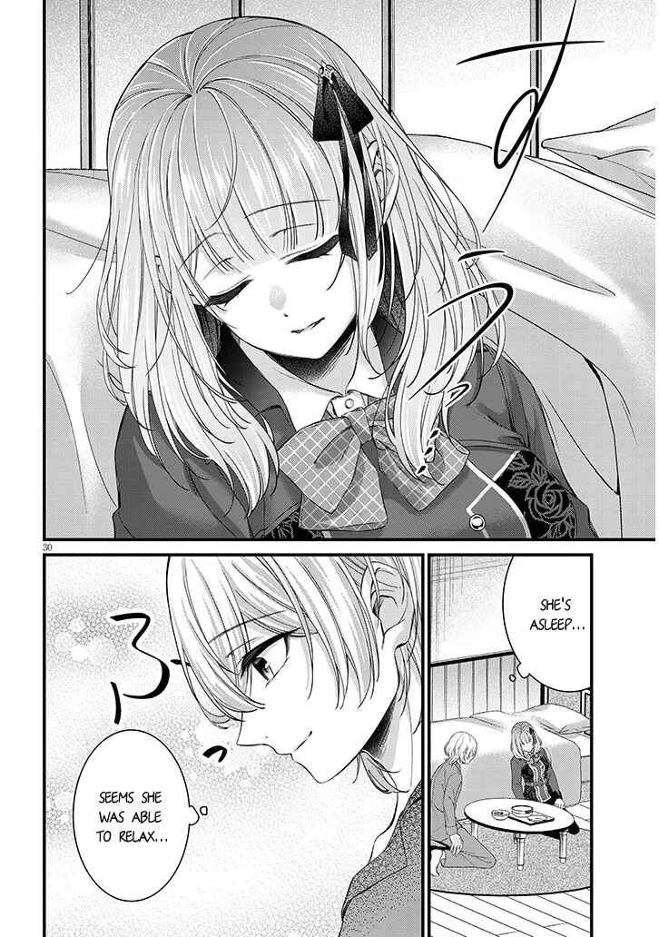 Page 30 Chapter 1 Rojiura de Hirotta Onnanoko ga Bad End-go no Otome Game no Heroine Datta Ken