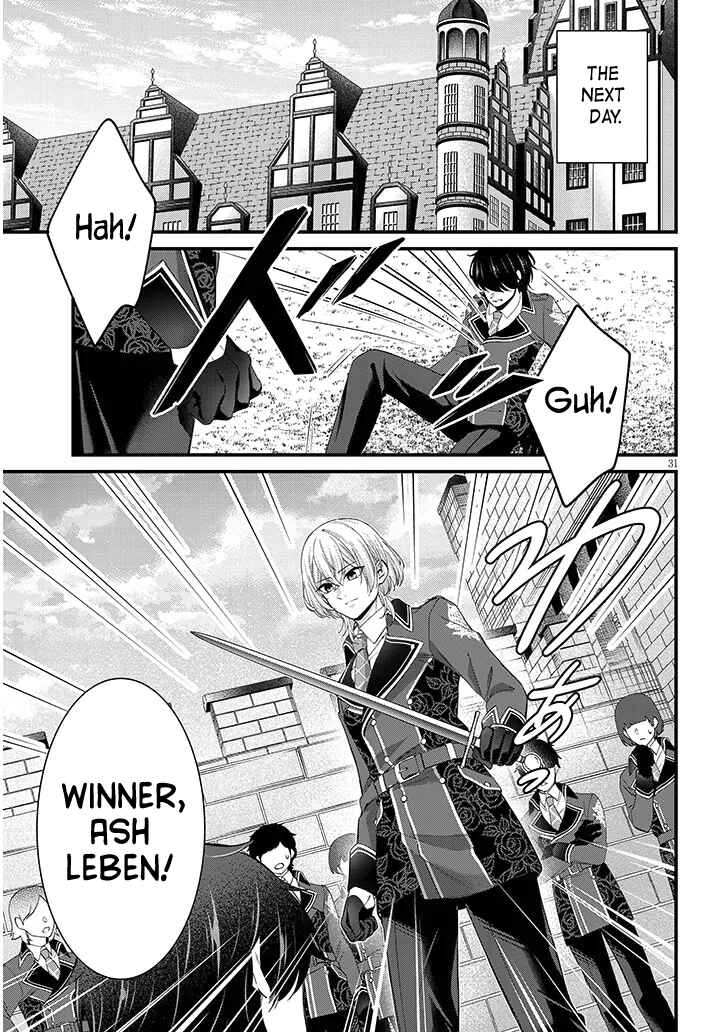 Page 31 Chapter 1 Rojiura de Hirotta Onnanoko ga Bad End-go no Otome Game no Heroine Datta Ken