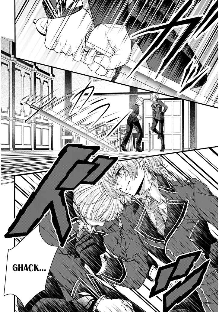 Page 42 Chapter 1 Rojiura de Hirotta Onnanoko ga Bad End-go no Otome Game no Heroine Datta Ken