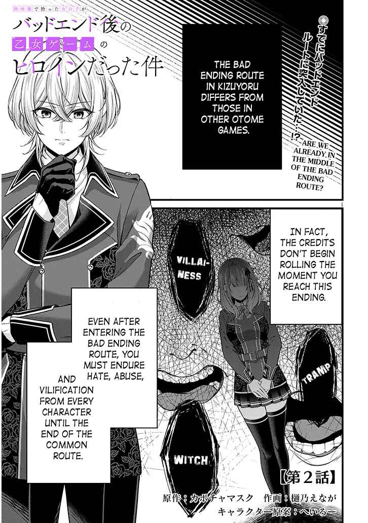 Page 1 Chapter 2 Rojiura de Hirotta Onnanoko ga Bad End-go no Otome Game no Heroine Datta Ken