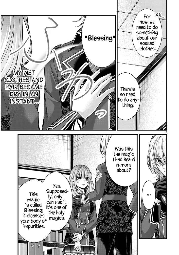 Page 17 Chapter 2 Rojiura de Hirotta Onnanoko ga Bad End-go no Otome Game no Heroine Datta Ken