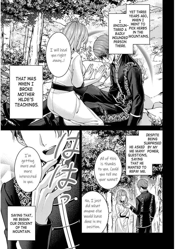 Page 21 Chapter 2 Rojiura de Hirotta Onnanoko ga Bad End-go no Otome Game no Heroine Datta Ken
