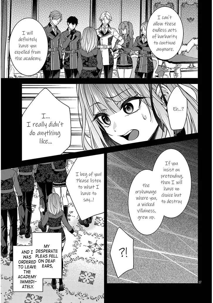 Page 27 Chapter 2 Rojiura de Hirotta Onnanoko ga Bad End-go no Otome Game no Heroine Datta Ken
