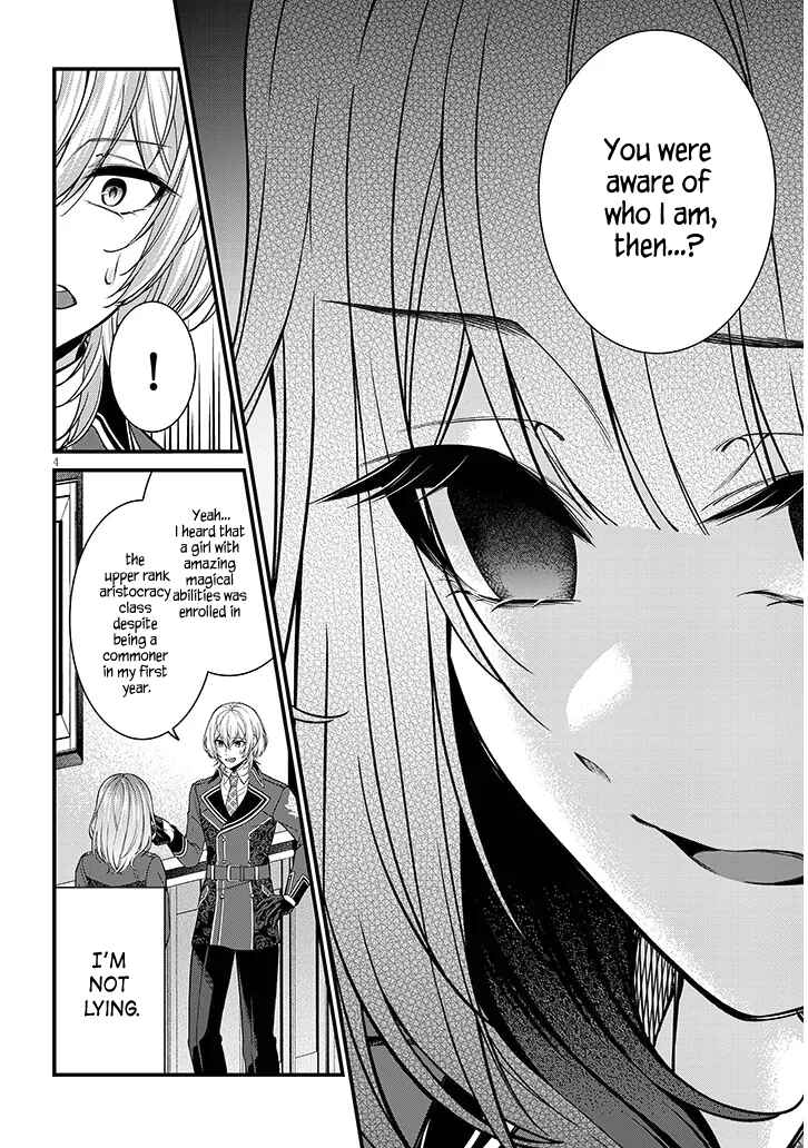 Page 4 Chapter 2 Rojiura de Hirotta Onnanoko ga Bad End-go no Otome Game no Heroine Datta Ken