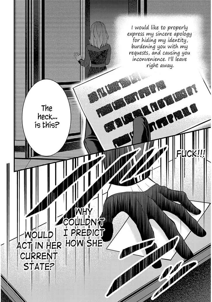 Page 8 Chapter 2 Rojiura de Hirotta Onnanoko ga Bad End-go no Otome Game no Heroine Datta Ken