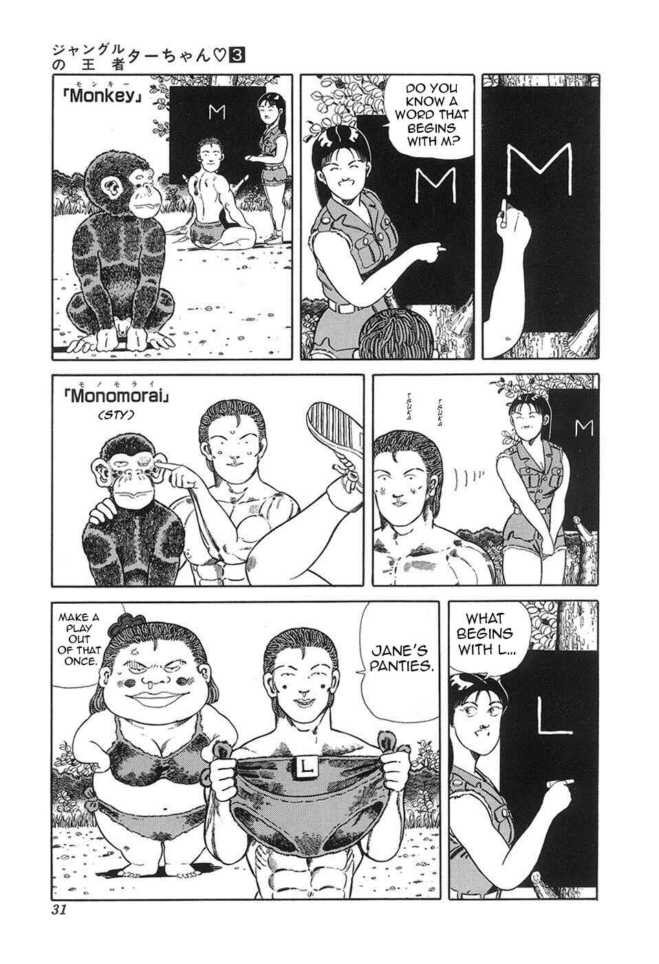 Page 4 Chapter 36 Jungle King Tar-chan