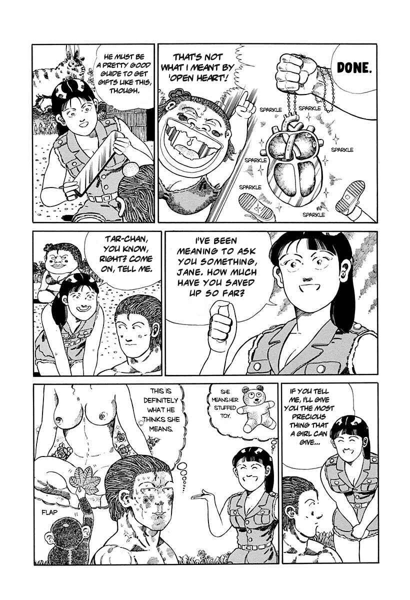 Page 2 Chapter 95 Jungle King Tar-chan
