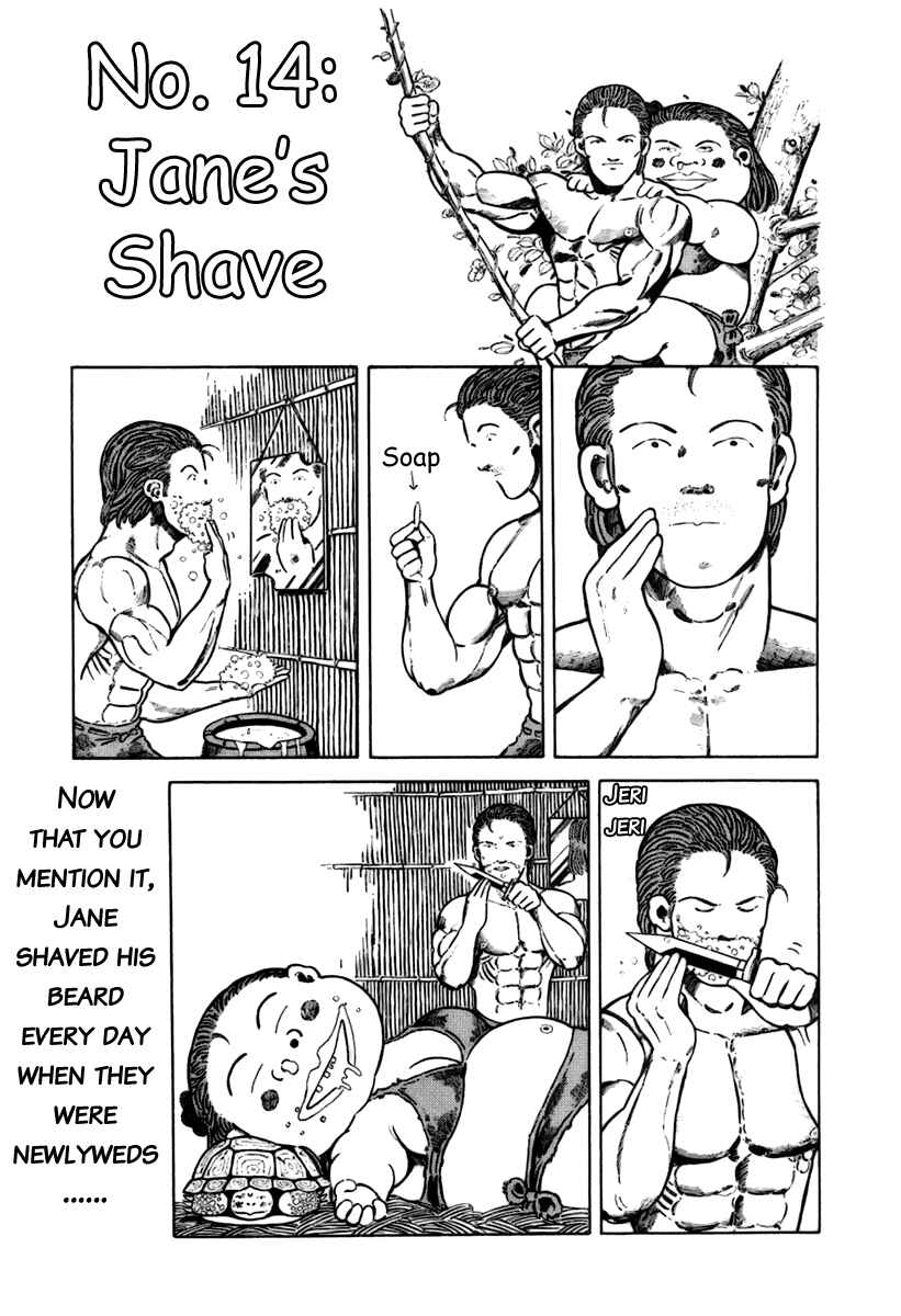 Page 2 Chapter 14 Jungle King Tar-chan