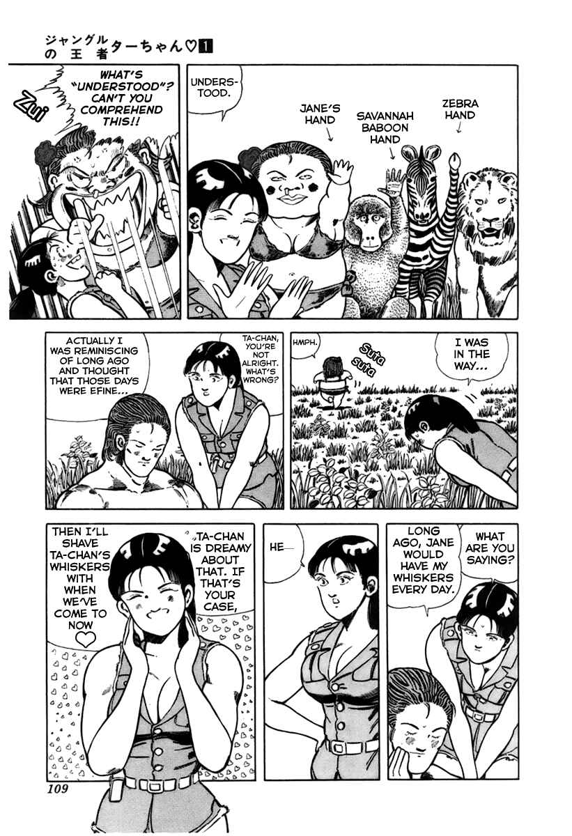 Page 6 Chapter 14 Jungle King Tar-chan