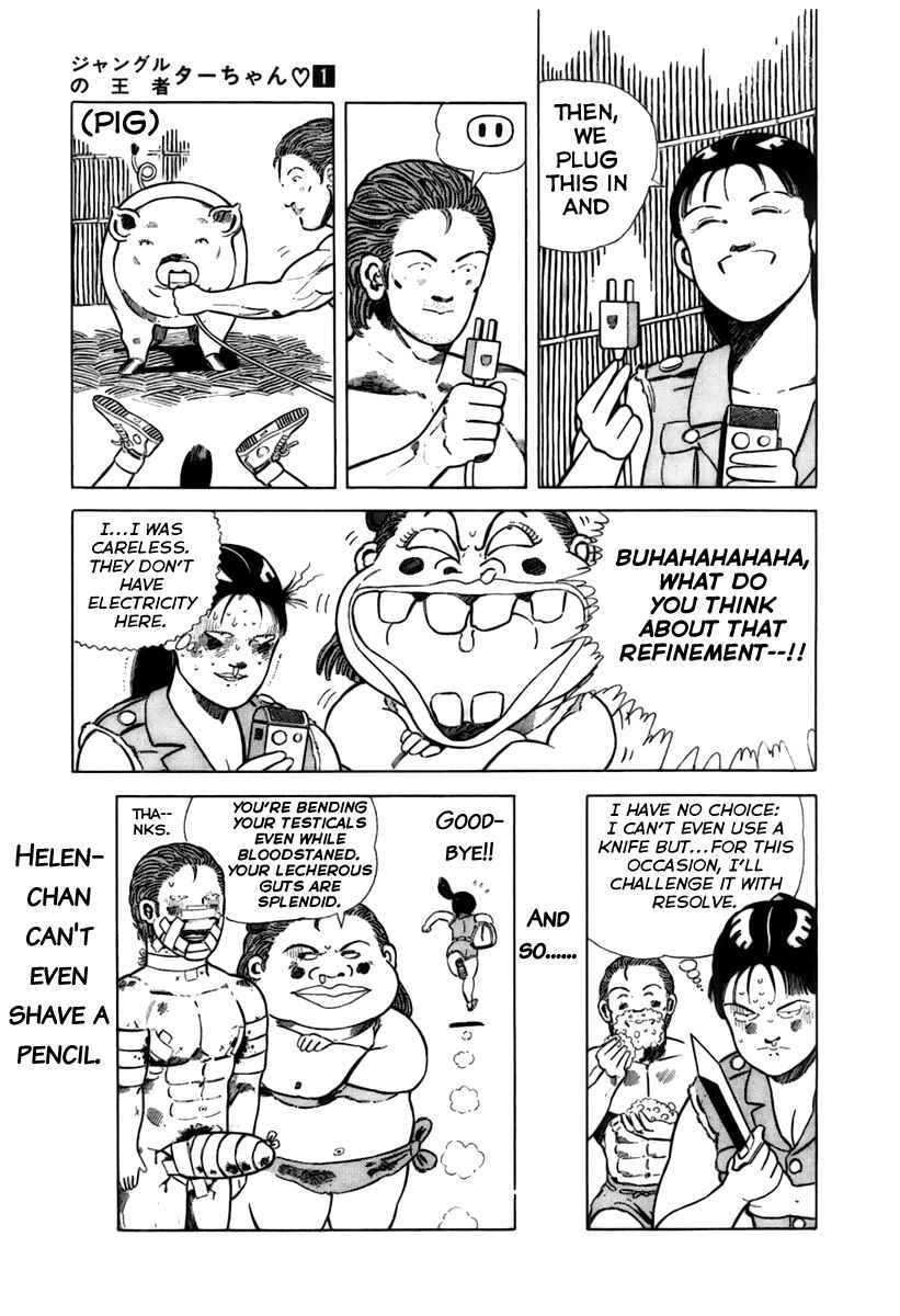 Page 8 Chapter 14 Jungle King Tar-chan