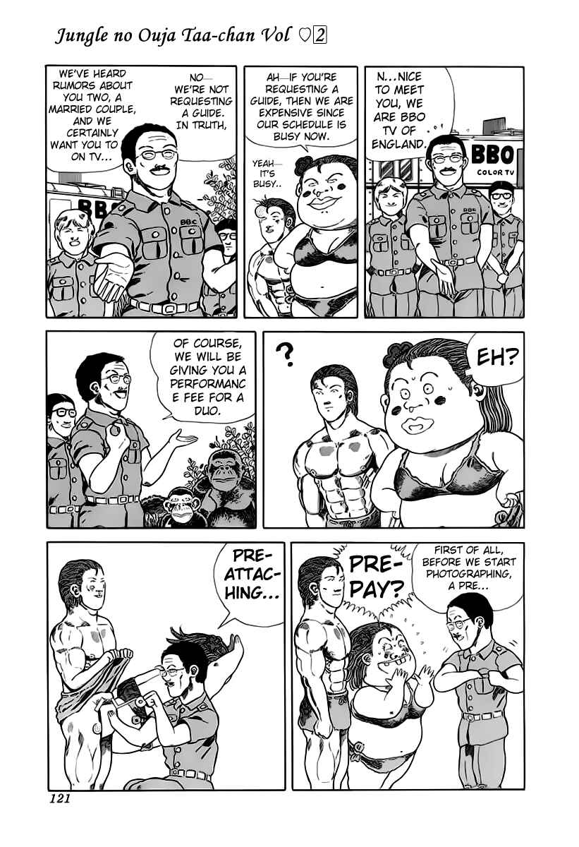 Page 4 Chapter 32 Jungle King Tar-chan