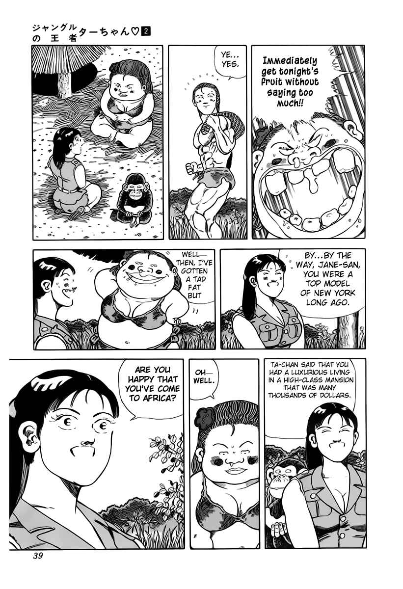 Page 5 Chapter 21 Jungle King Tar-chan