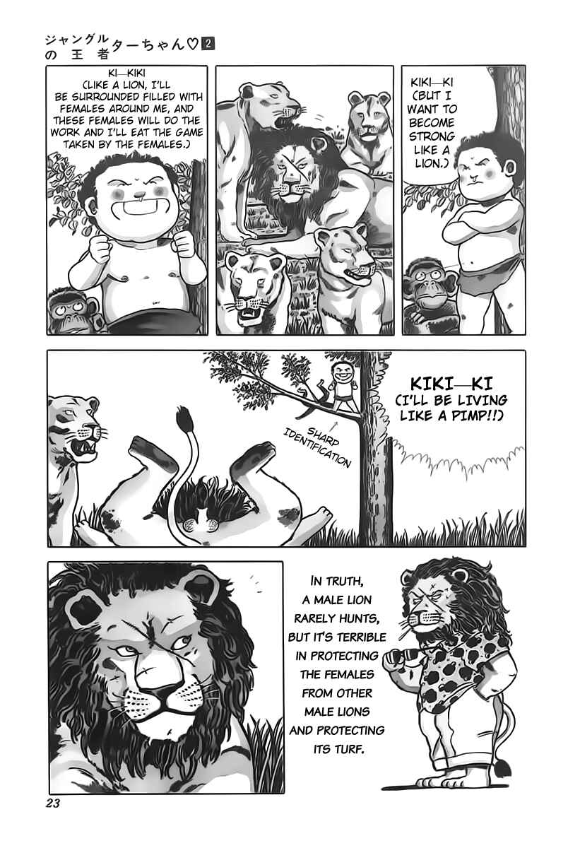Page 4 Chapter 19 Jungle King Tar-chan