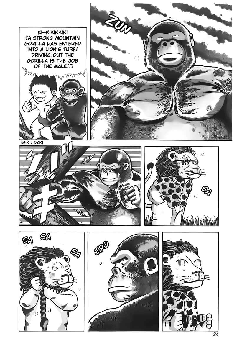 Page 5 Chapter 19 Jungle King Tar-chan