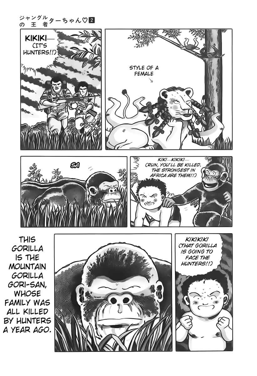 Page 6 Chapter 19 Jungle King Tar-chan