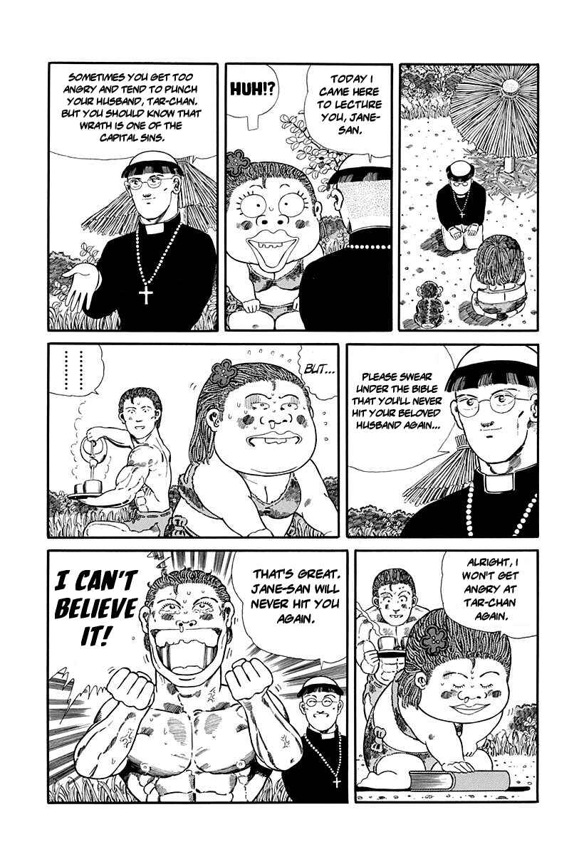 Page 5 Chapter 68 Jungle King Tar-chan