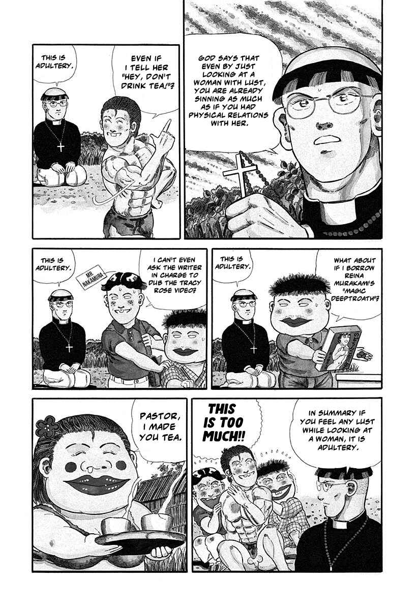 Page 2 Chapter 66 Jungle King Tar-chan