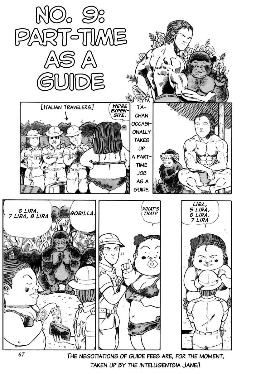 Page 2 Chapter 9 Jungle King Tar-chan