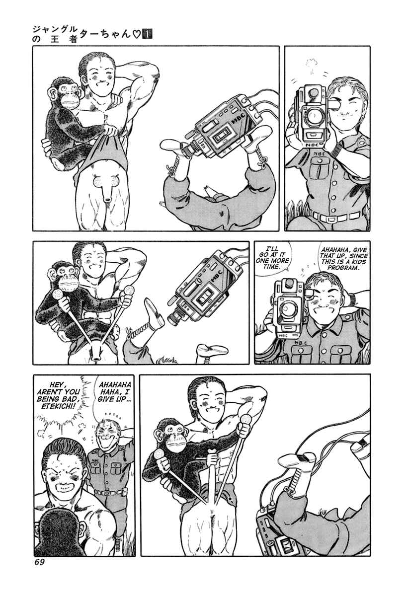 Page 4 Chapter 9 Jungle King Tar-chan