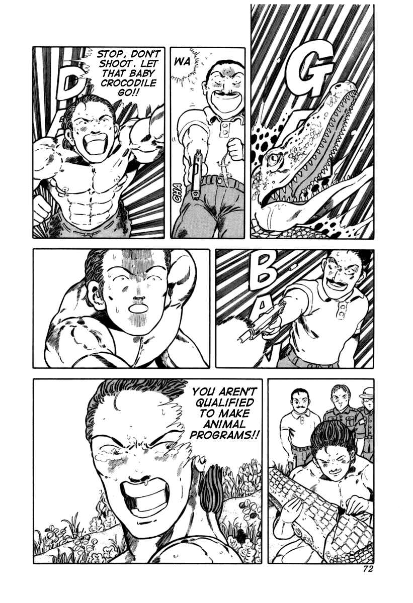Page 7 Chapter 9 Jungle King Tar-chan