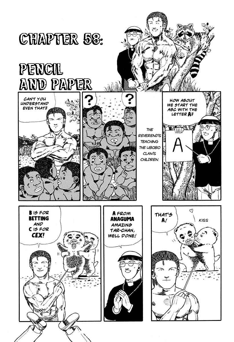 Page 1 Chapter 58 Jungle King Tar-chan