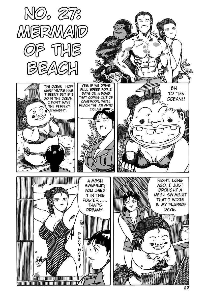 Page 3 Chapter 27 Jungle King Tar-chan