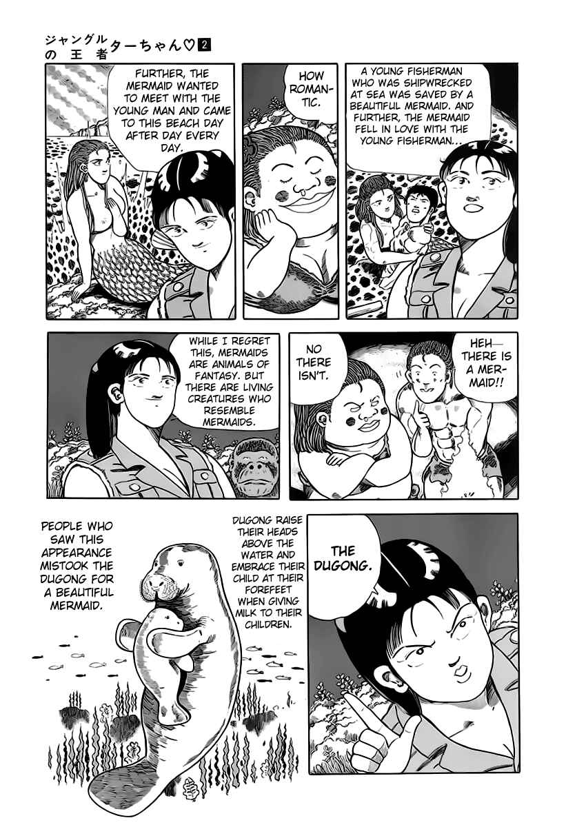 Page 8 Chapter 27 Jungle King Tar-chan