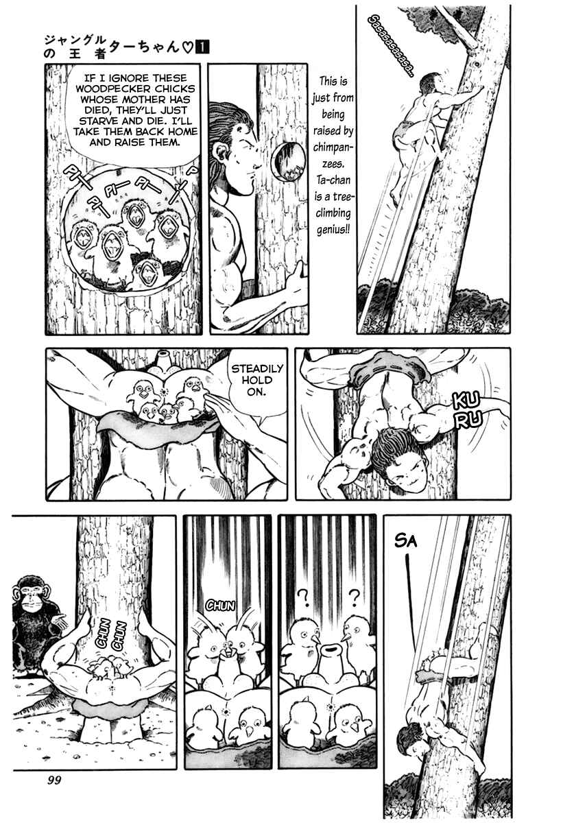 Page 4 Chapter 13 Jungle King Tar-chan