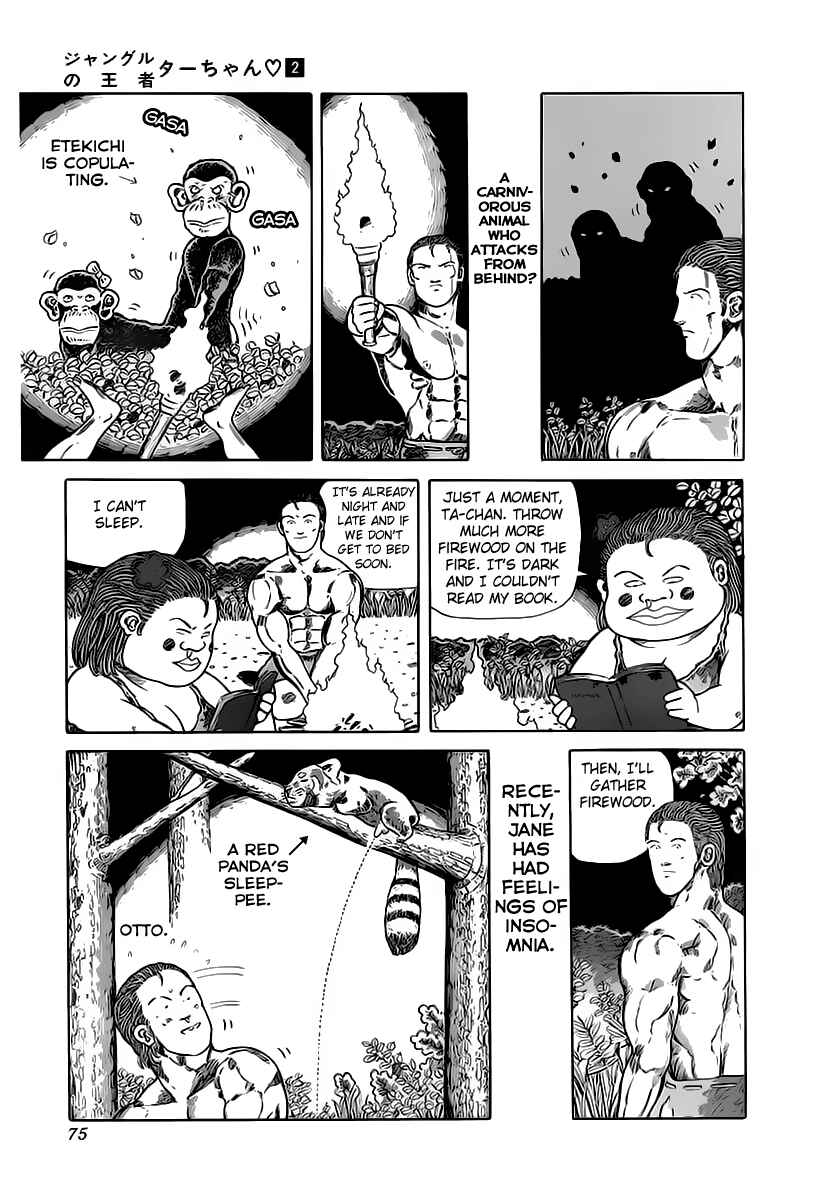 Page 3 Chapter 26 Jungle King Tar-chan