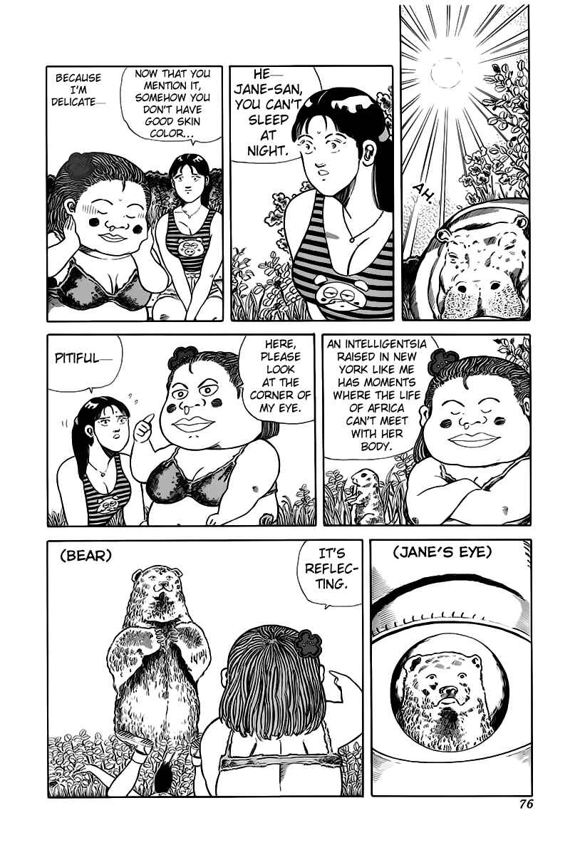 Page 4 Chapter 26 Jungle King Tar-chan
