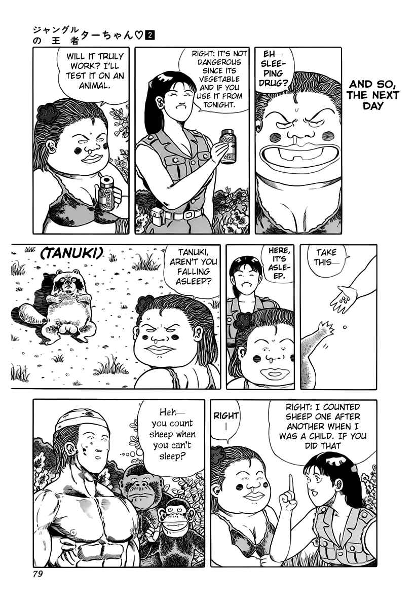 Page 7 Chapter 26 Jungle King Tar-chan