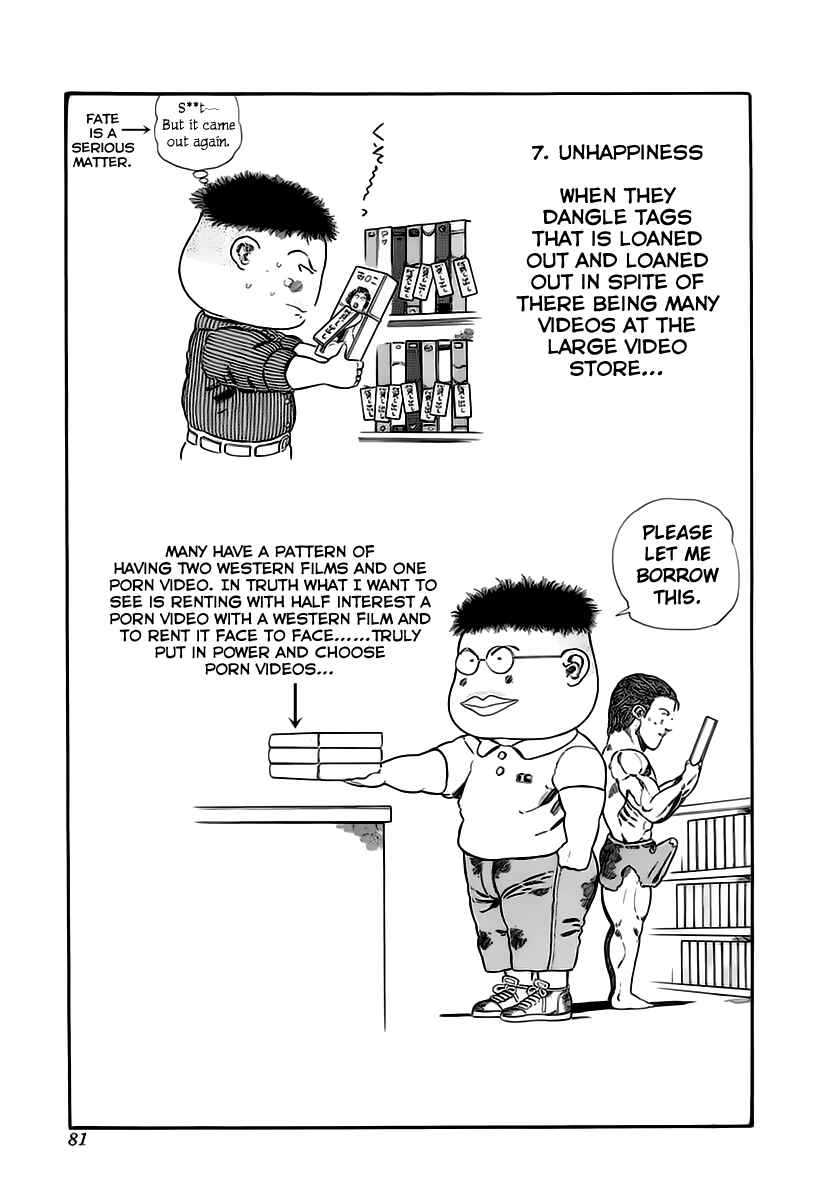 Page 9 Chapter 26 Jungle King Tar-chan