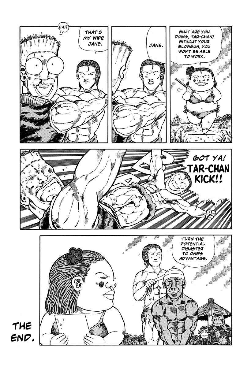 Page 7 Chapter 44 Jungle King Tar-chan