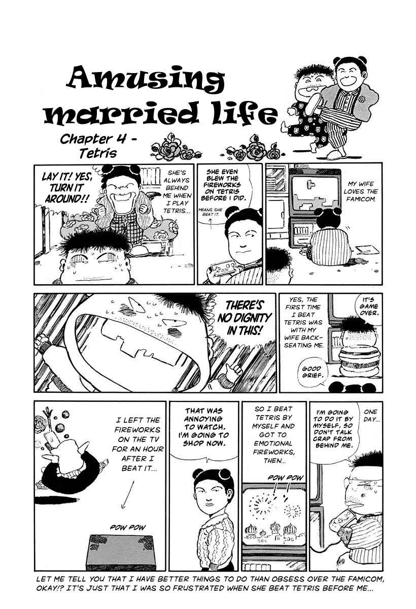 Page 8 Chapter 75 Jungle King Tar-chan