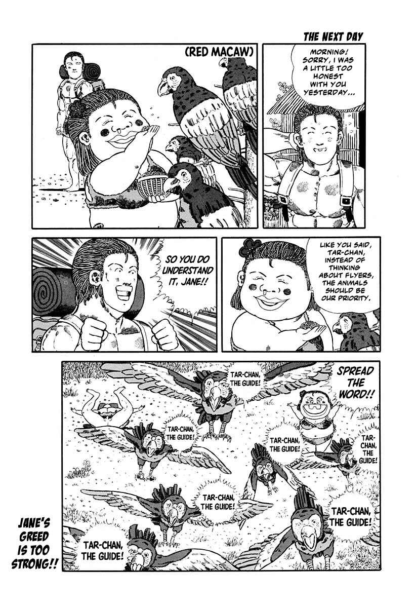 Page 7 Chapter 63 Jungle King Tar-chan