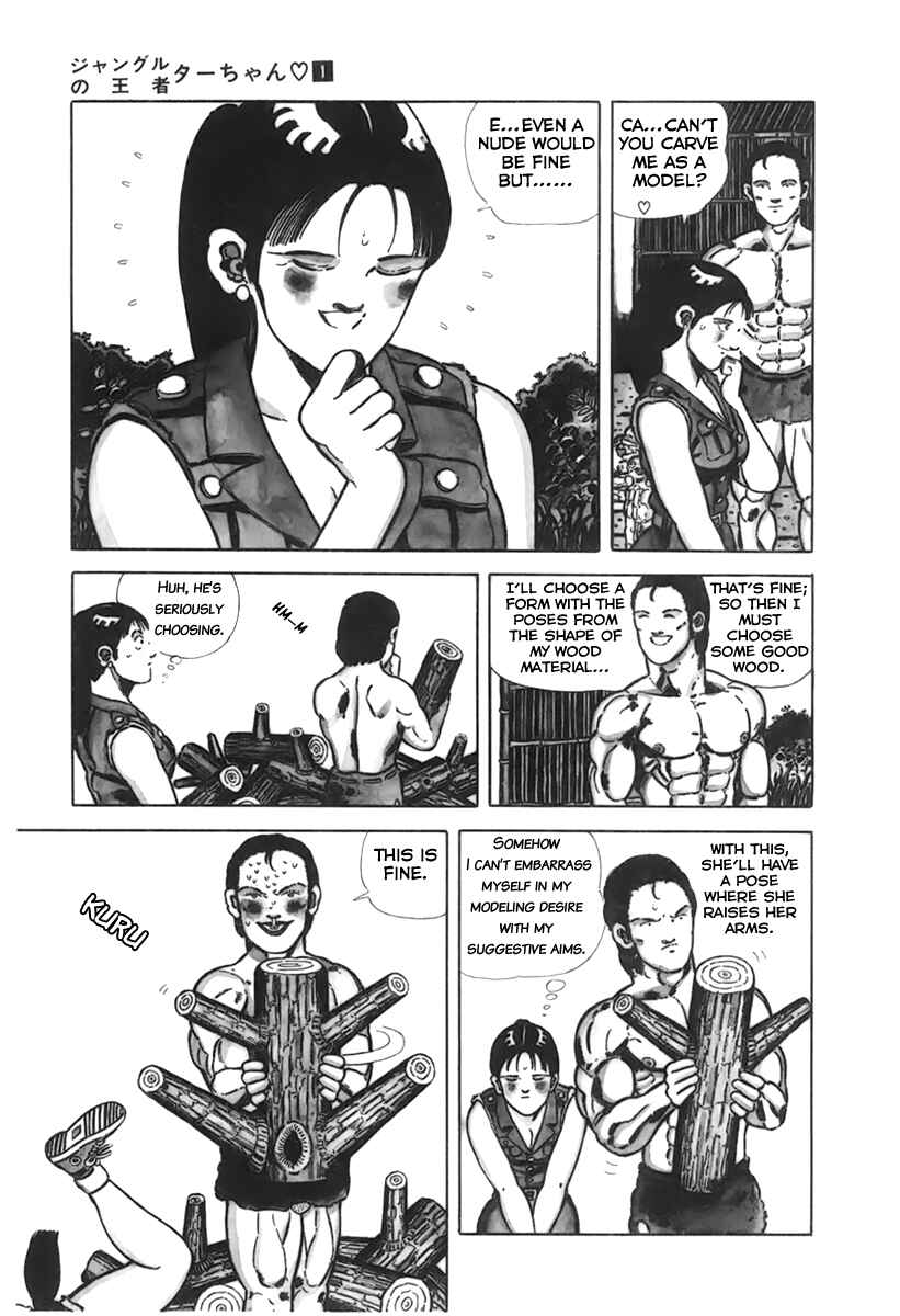 Page 4 Chapter 7 Jungle King Tar-chan