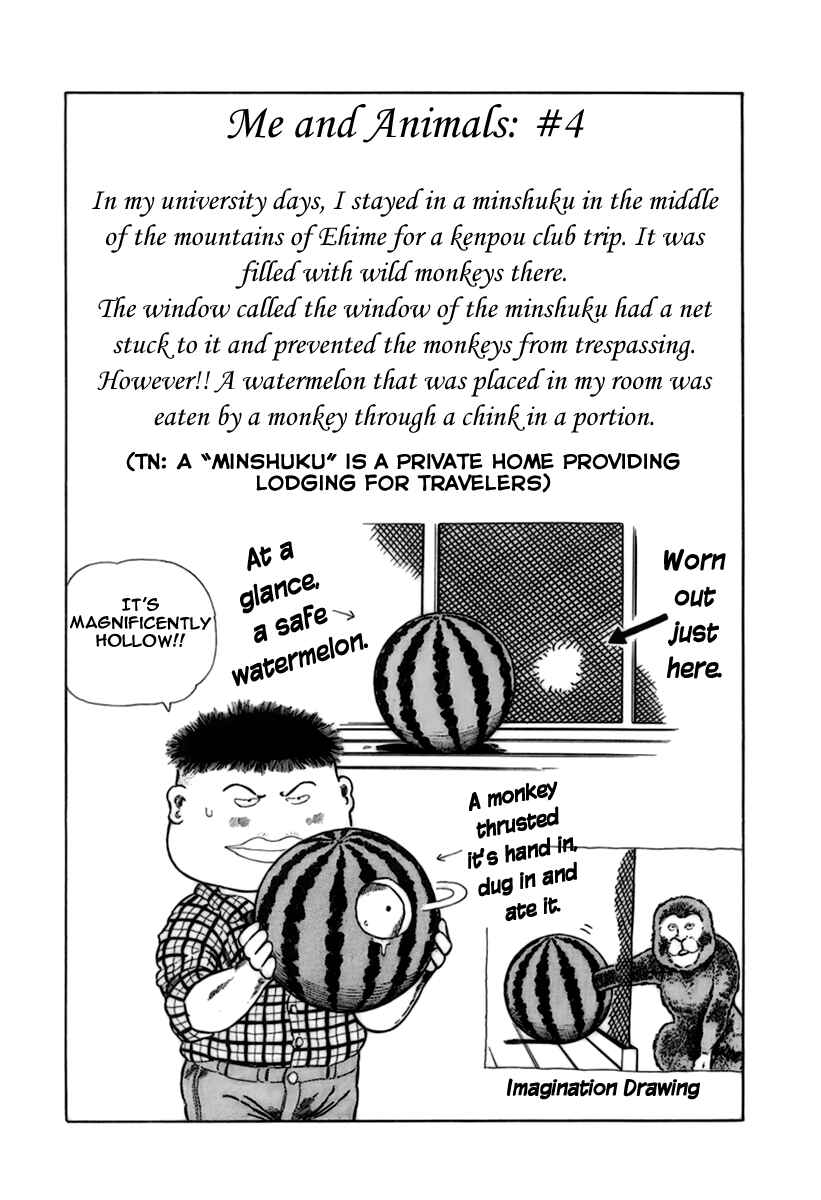 Page 9 Chapter 7 Jungle King Tar-chan