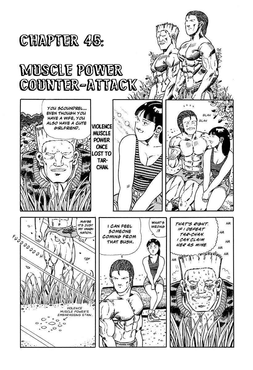 Page 1 Chapter 45 Jungle King Tar-chan