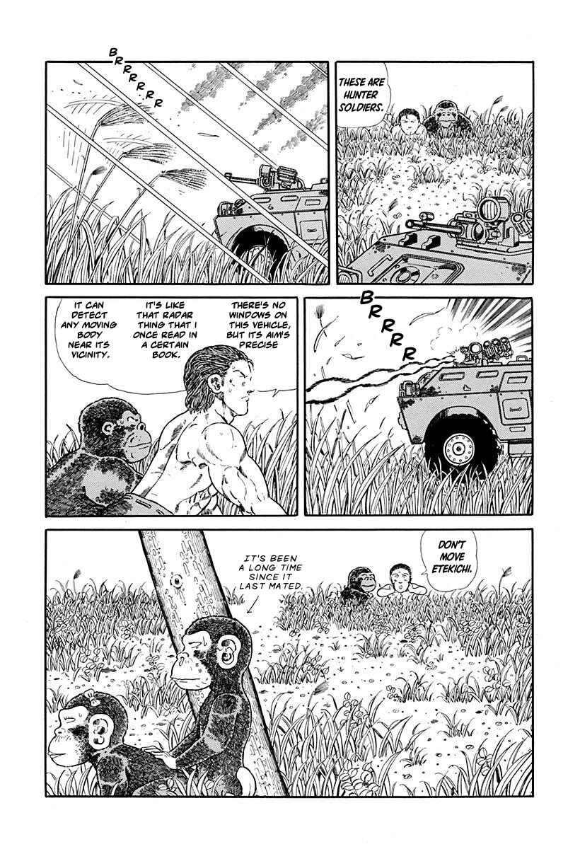 Page 5 Chapter 61 Jungle King Tar-chan