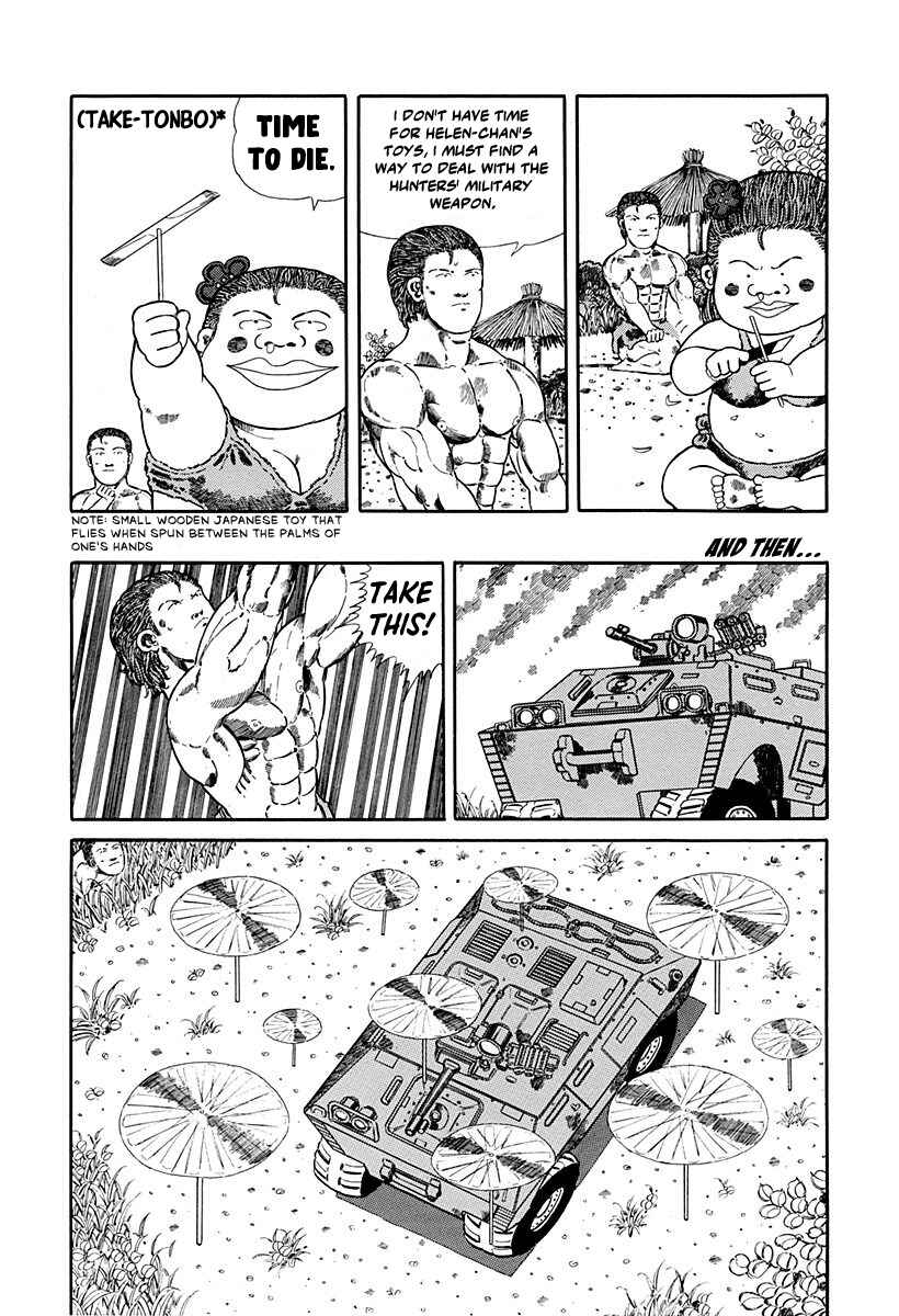 Page 6 Chapter 61 Jungle King Tar-chan