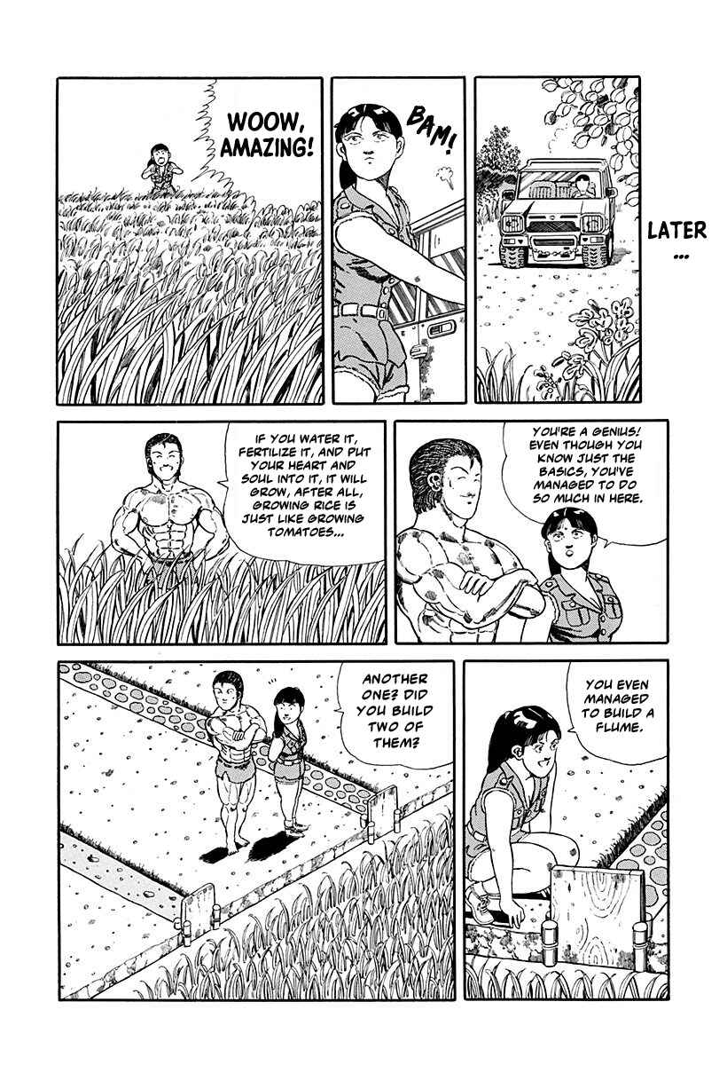Page 5 Chapter 52 Jungle King Tar-chan