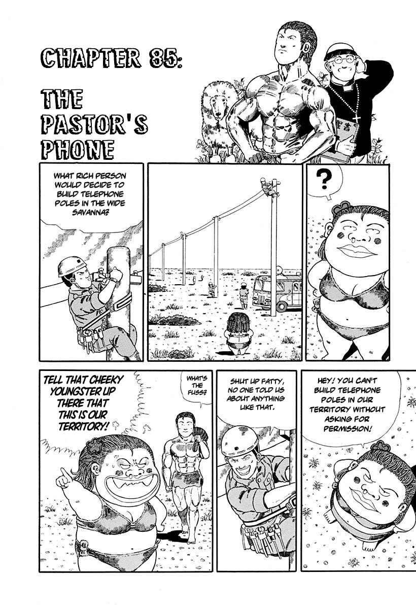 Page 1 Chapter 85 Jungle King Tar-chan