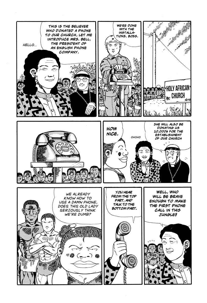Page 3 Chapter 85 Jungle King Tar-chan
