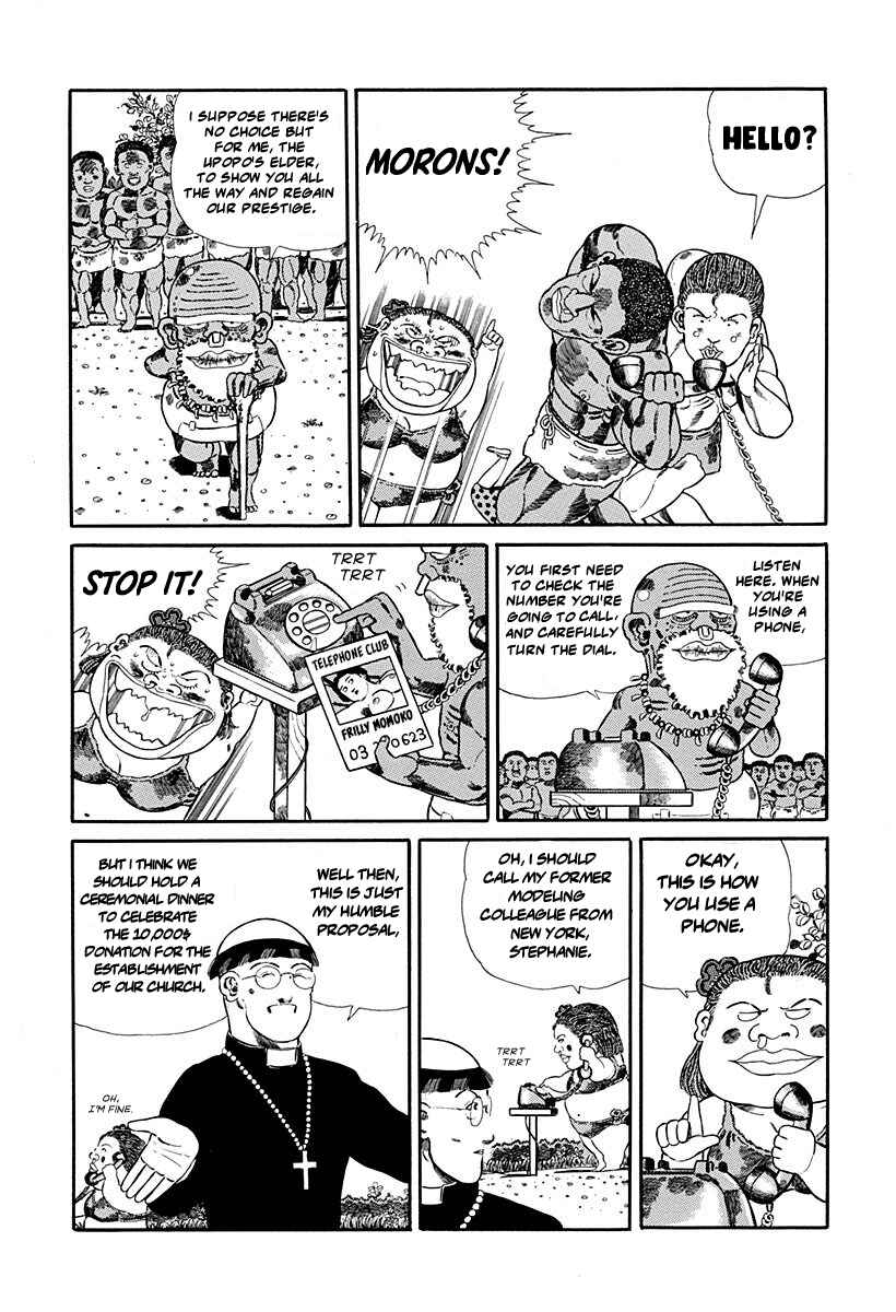Page 4 Chapter 85 Jungle King Tar-chan