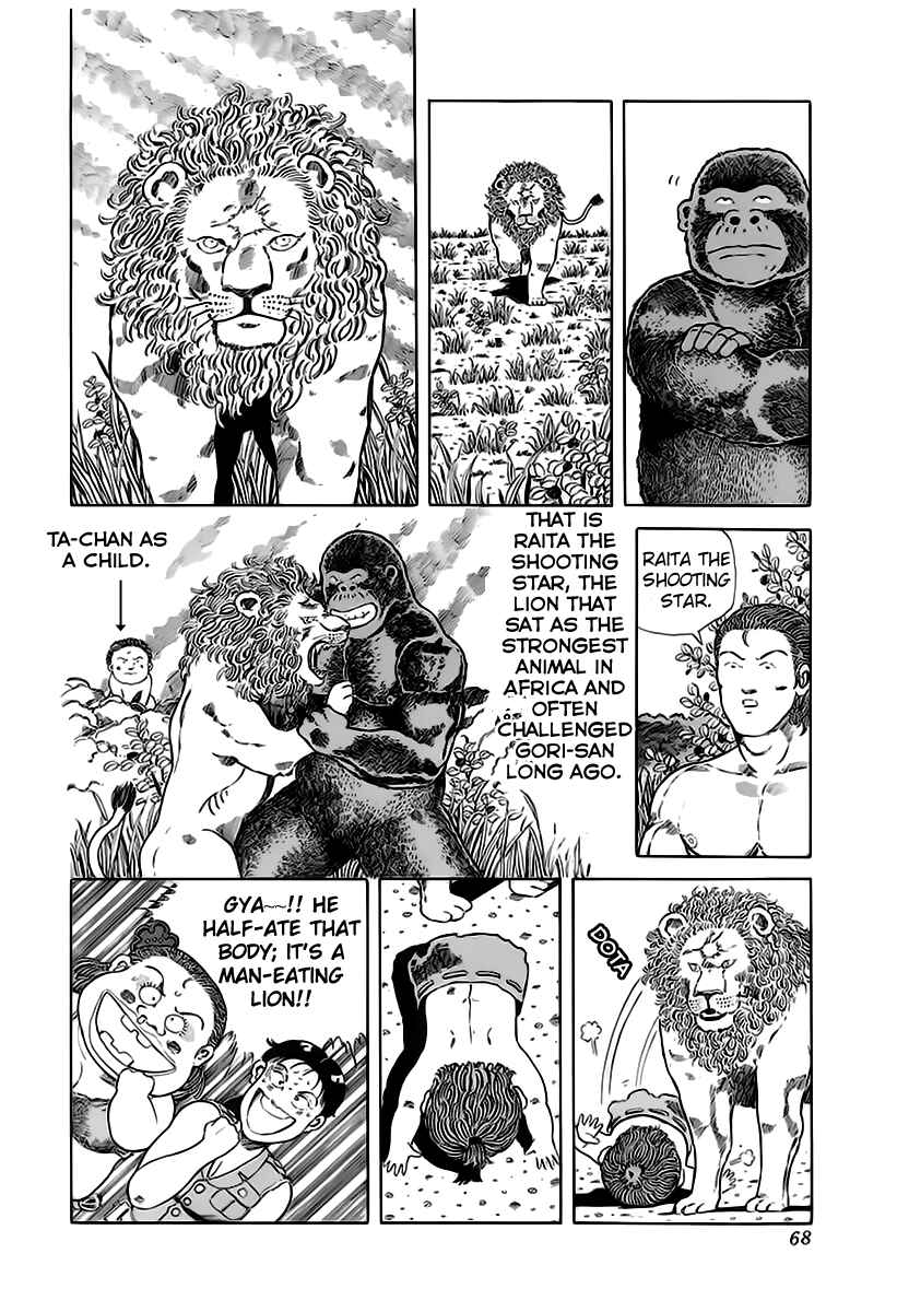 Page 4 Chapter 25 Jungle King Tar-chan