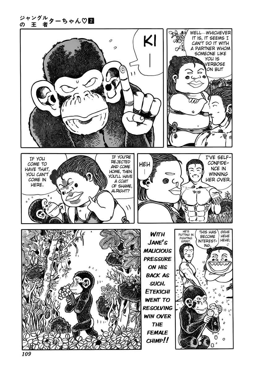 Page 6 Chapter 30 Jungle King Tar-chan