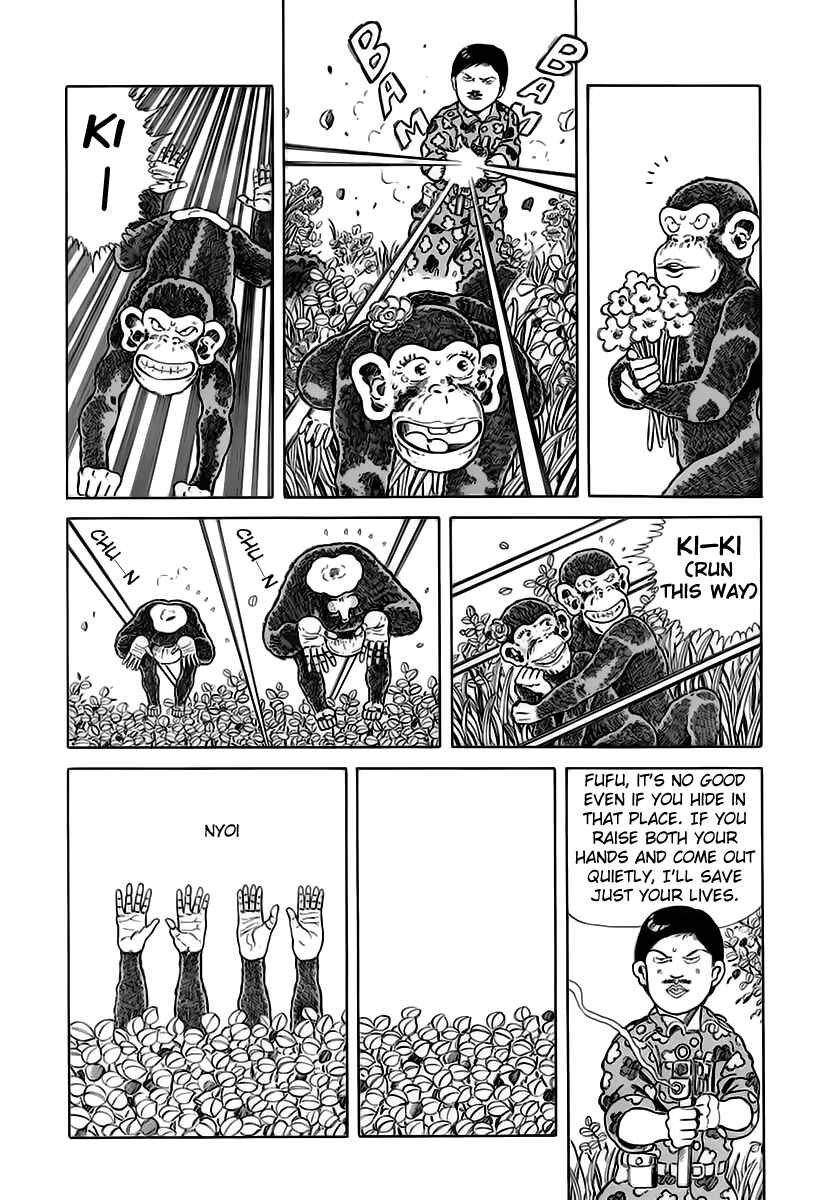 Page 7 Chapter 30 Jungle King Tar-chan