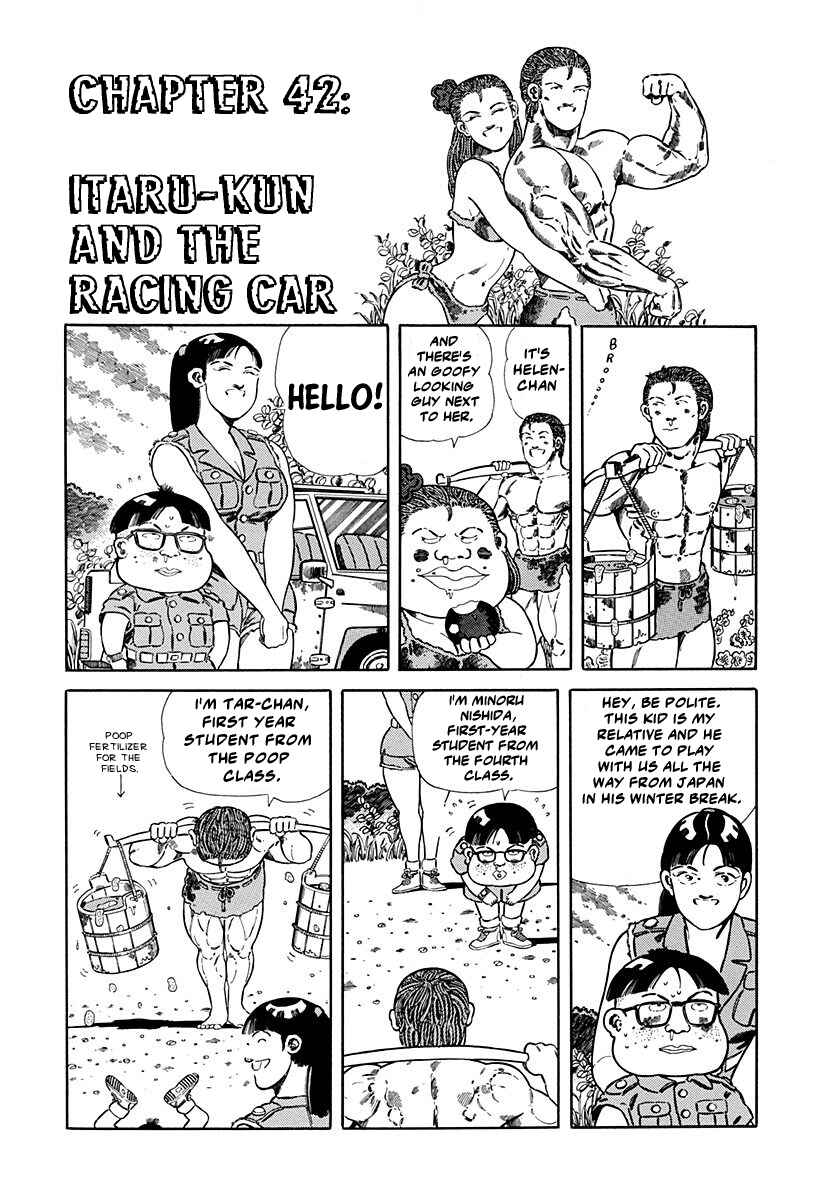 Page 1 Chapter 42 Jungle King Tar-chan