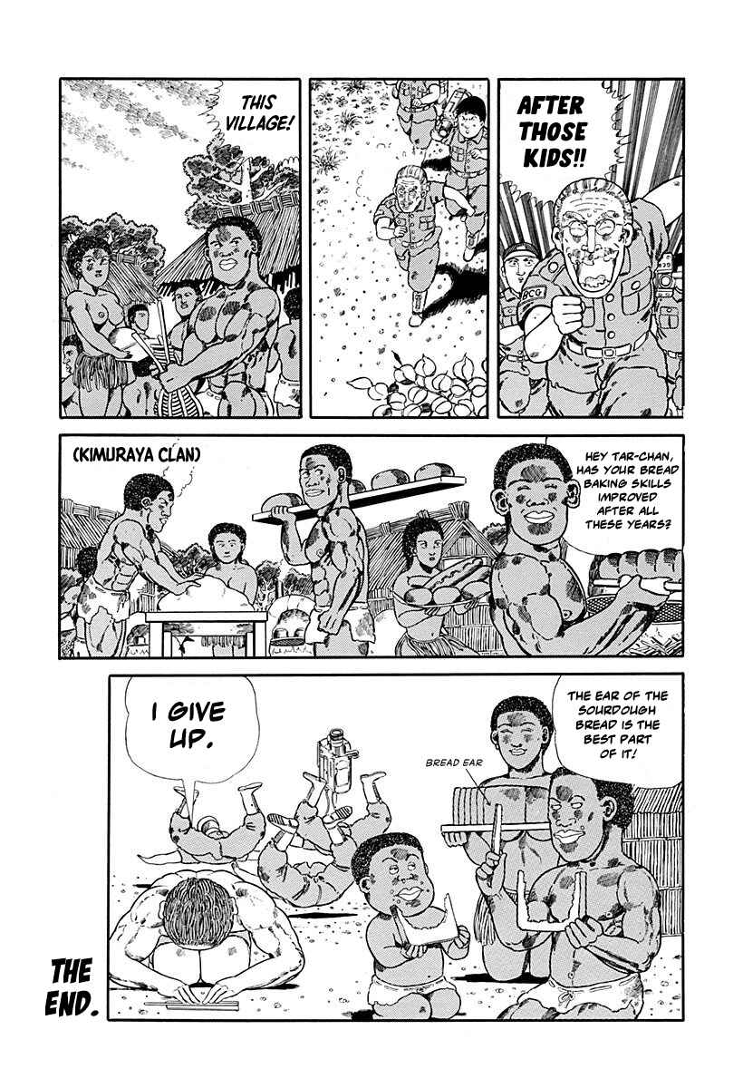 Page 7 Chapter 62 Jungle King Tar-chan